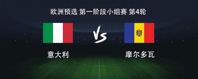 克扎赞在欧预赛中与摩尔多瓦交手,全场震撼 克扎赞在欧预赛中与摩尔多瓦交手,全场震撼