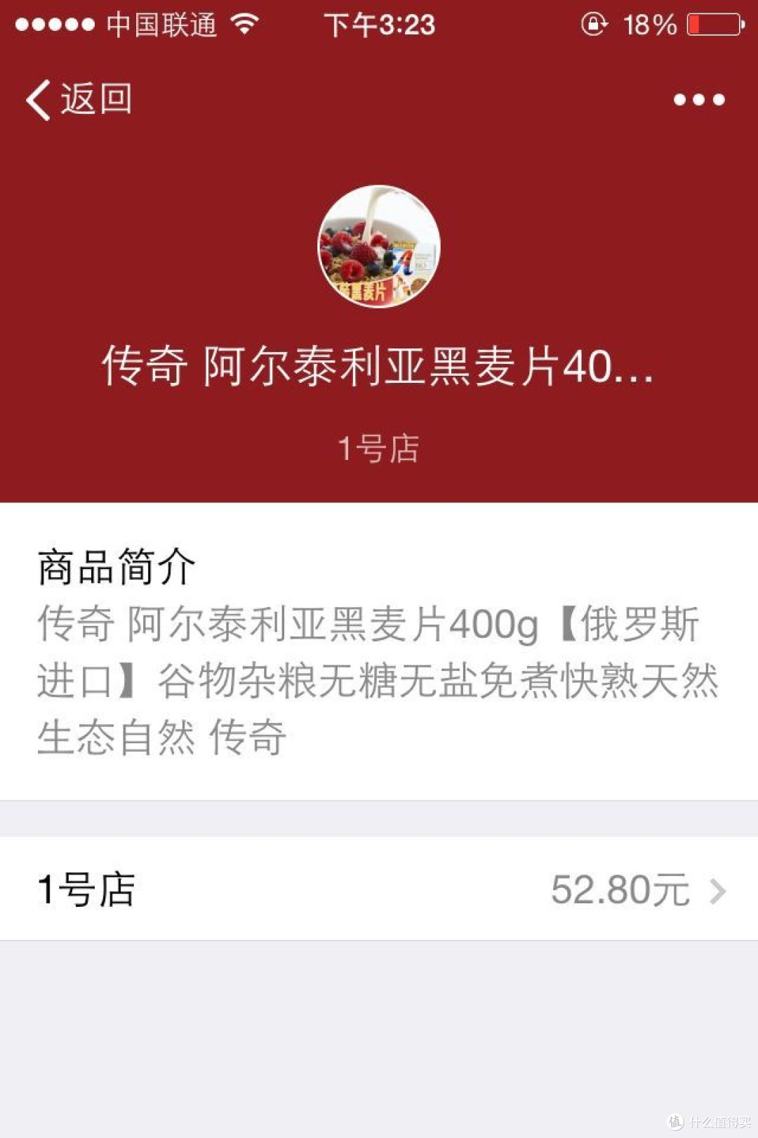 血拼到底!汉语打击抢夺积分排名涨幅,引发热议 血拼到底!汉语打击抢夺积分排名涨幅,引发热议