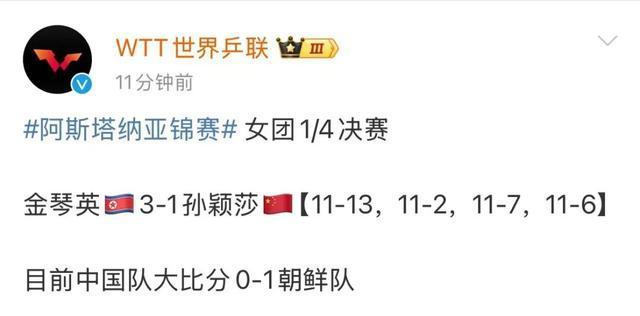 JDG力克G2,Elk团战一打五焦点之战八强赛,强势挺进下一轮 JDG力克G2,Elk团战一打五焦点之战八强赛,强势挺进下一轮