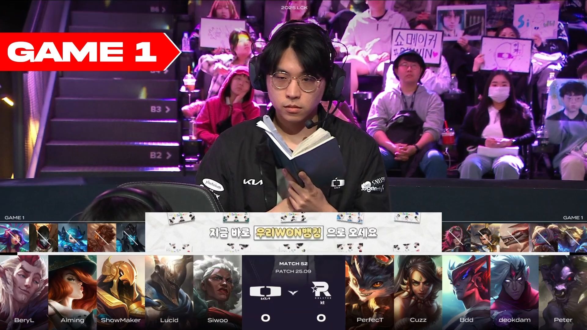 KT横扫CLG,Perkz操刀奇招英雄翻盘强强对话半决赛,引爆全场热议的简单介绍 KT横扫CLG,Perkz操刀奇招英雄翻盘强强对话半决赛,引爆全场热议的简单介绍