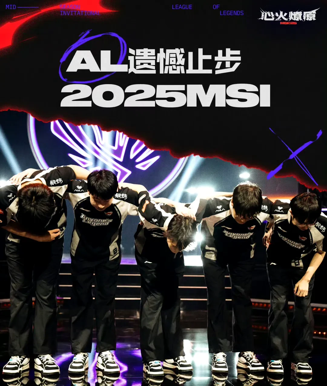 T1血洗WBG，Hanssama线上压制力十足鏖战多局成都决赛之夜，留下经典瞬间