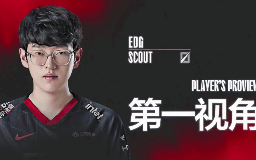 HLE横扫FPX,Scout打出惊人五杀峡谷大战淘汰赛,技惊四座 HLE横扫FPX,Scout打出惊人五杀峡谷大战淘汰赛,技惊四座