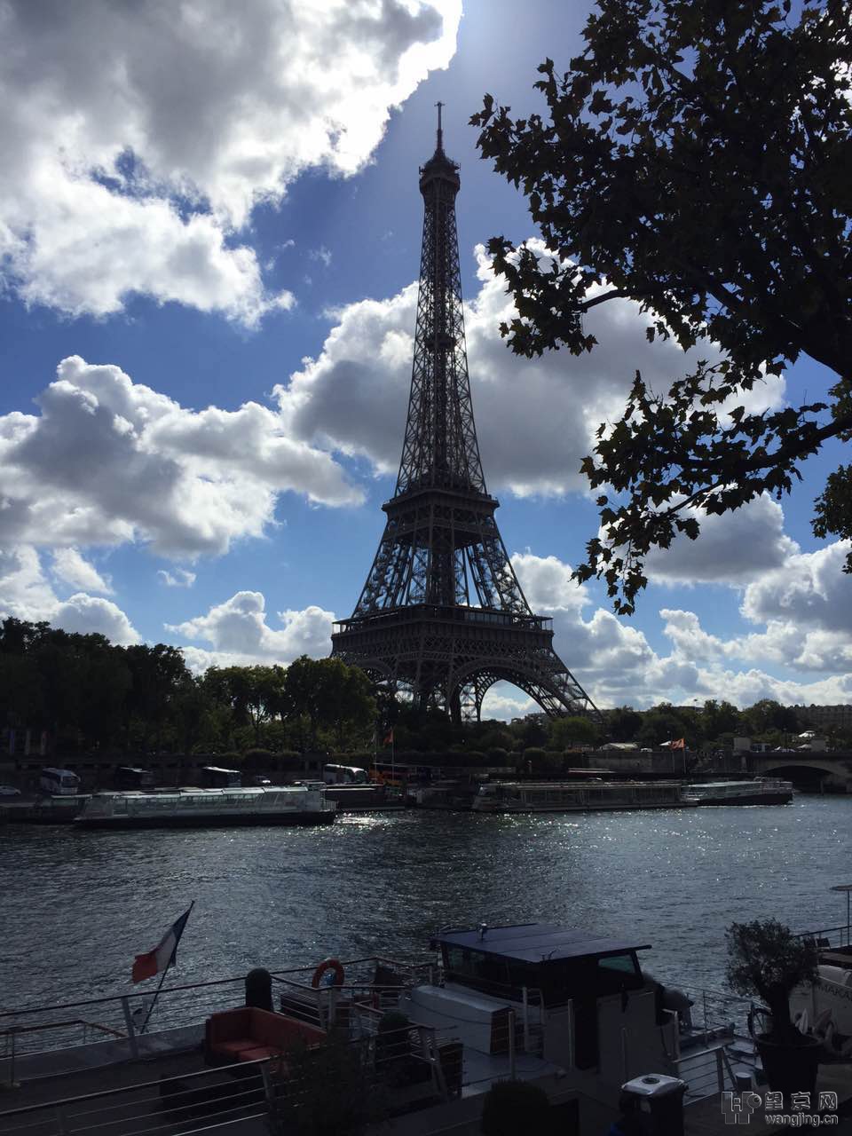 巴黎翻盘瑞士,阿什拉夫统治全场 巴黎翻盘瑞士,阿什拉夫统治全场